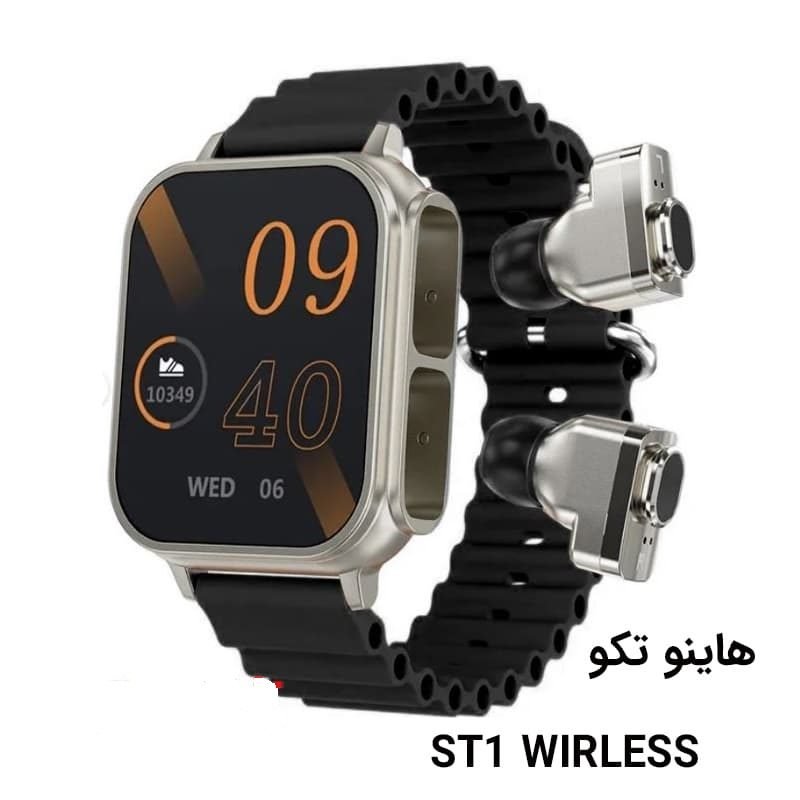 ساعت هوشمند هاینوتکو مدل ST-1 و دارای هندزفری بلوتوث 