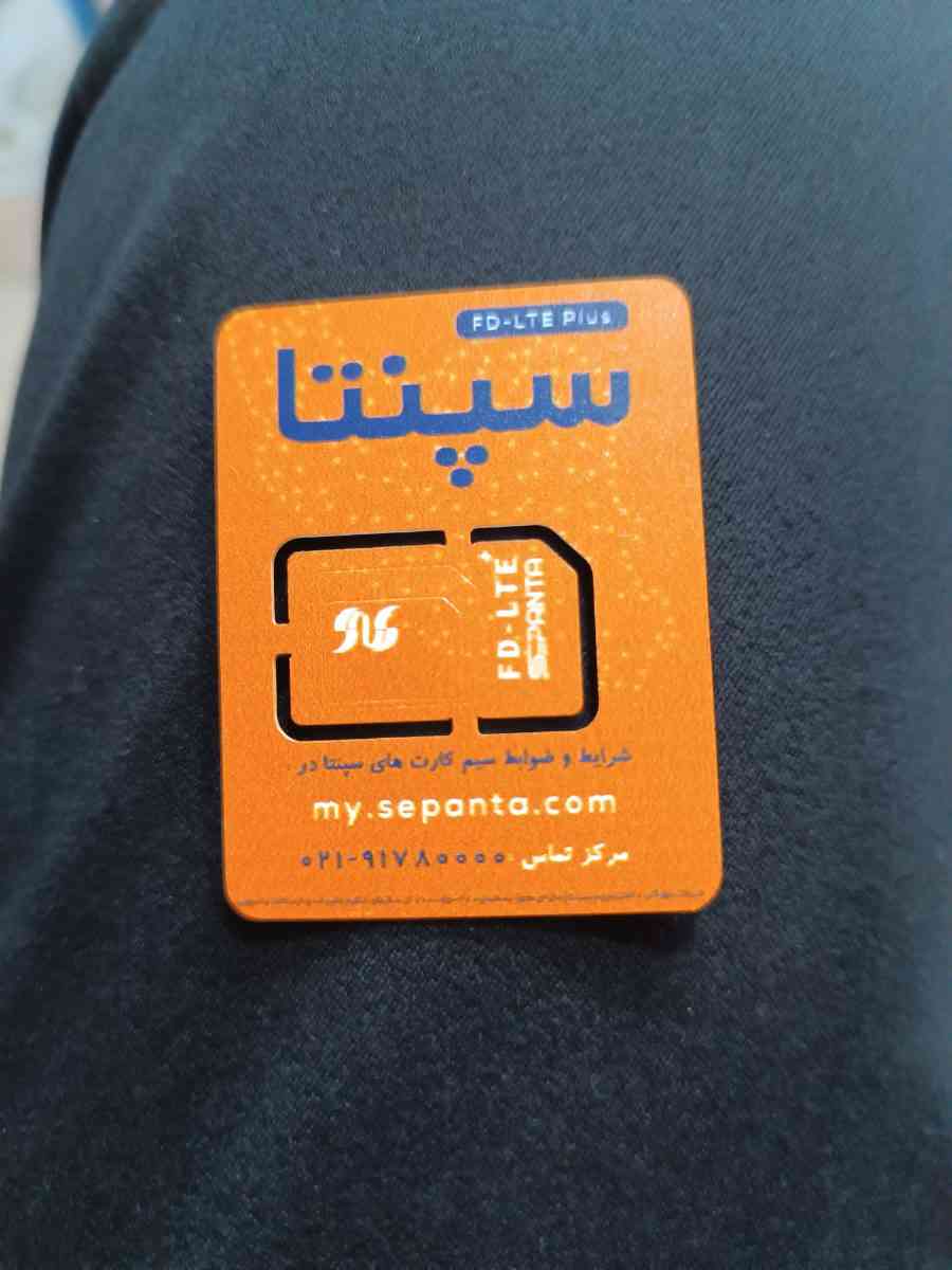 تصویر 2 — مودم نتربیت  nw-421f