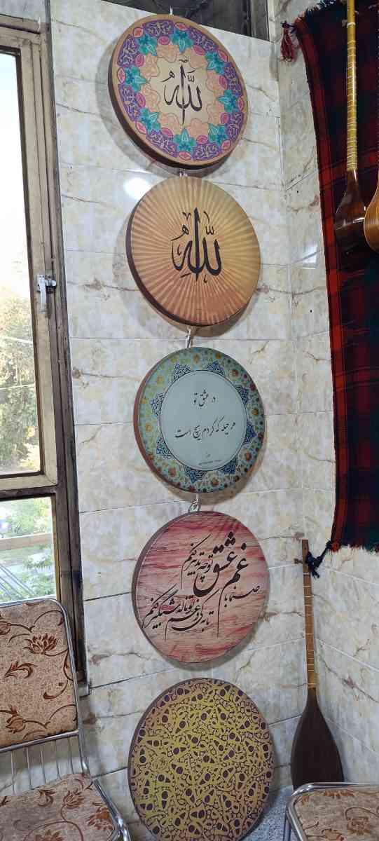تصویر 5 —  ساز دف در تمامی طرح ها