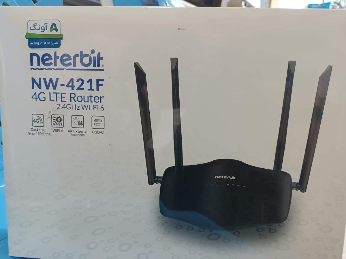 تصویر 3 — مودم نتربیت  nw-421f