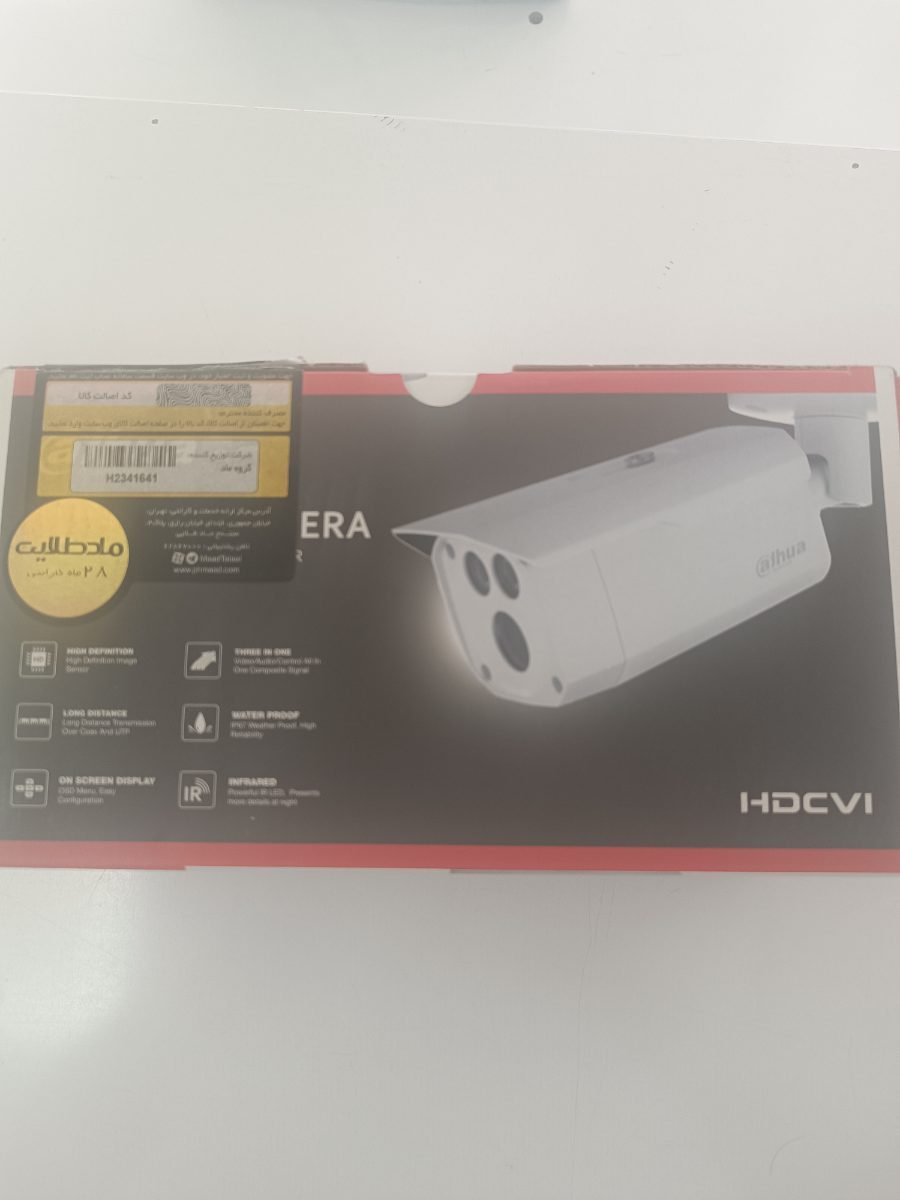 دوربین داهوا  مدل HFW1200DP